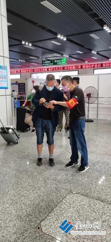 mmexport1629339625708