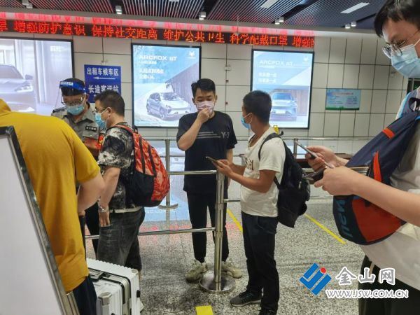 mmexport1629339605127