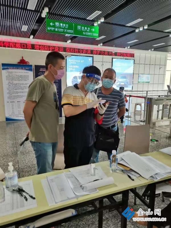 mmexport1629339615084