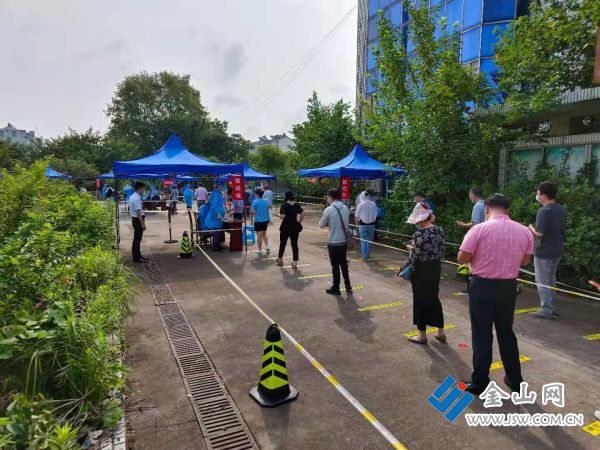 微信圖片_20210818105849