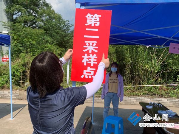 微信圖片_20210817203220