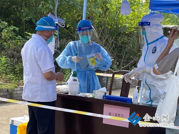 微信圖片_20210818105154