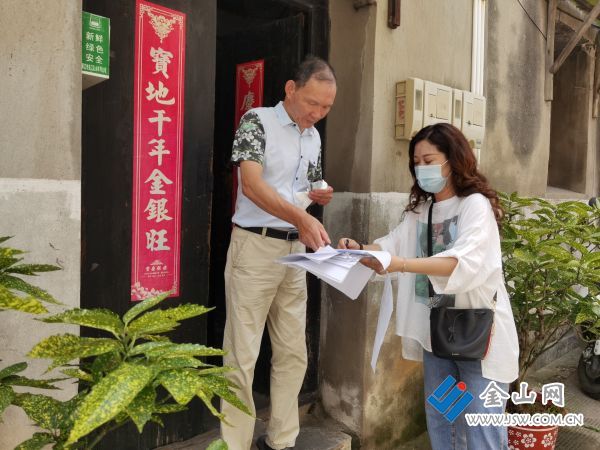 “红色初心”勇当防疫先锋4