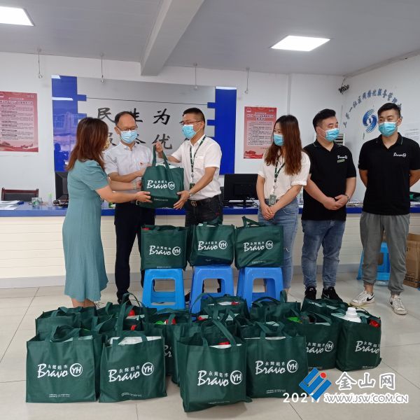 QQ圖片20210820180932