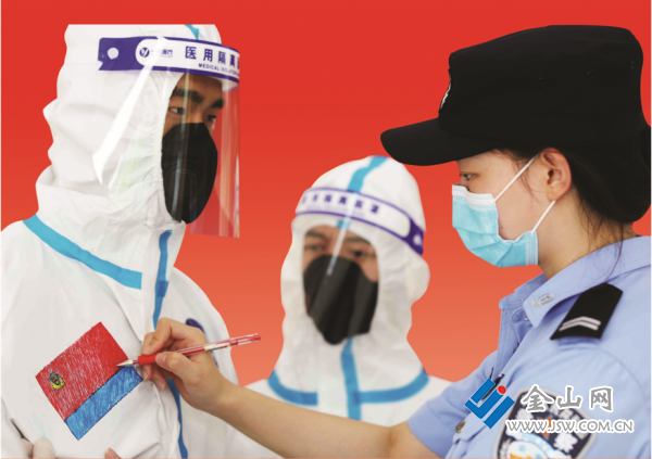 QQ截圖20210822055938