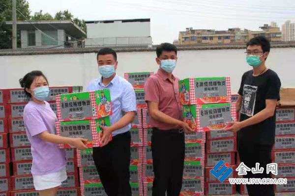 微信圖片_20210822123254