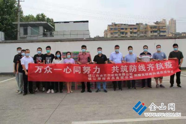 微信圖片_20210822123258