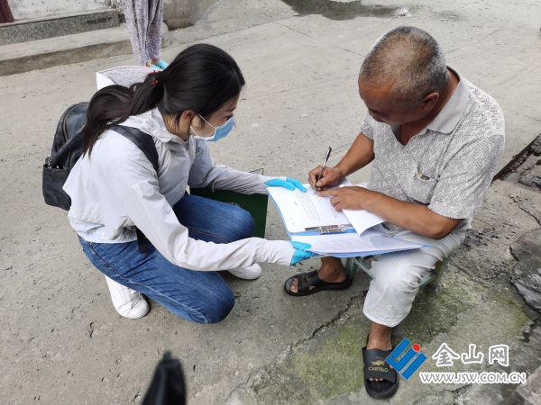 《请您签字》+笪小琴