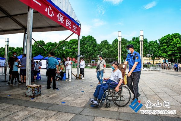 搭把手+赵燕鸣+13812465846