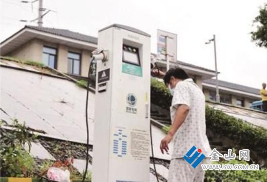 360截圖20210830112913371