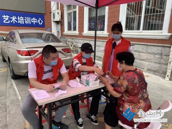 微信圖片_20210909144539