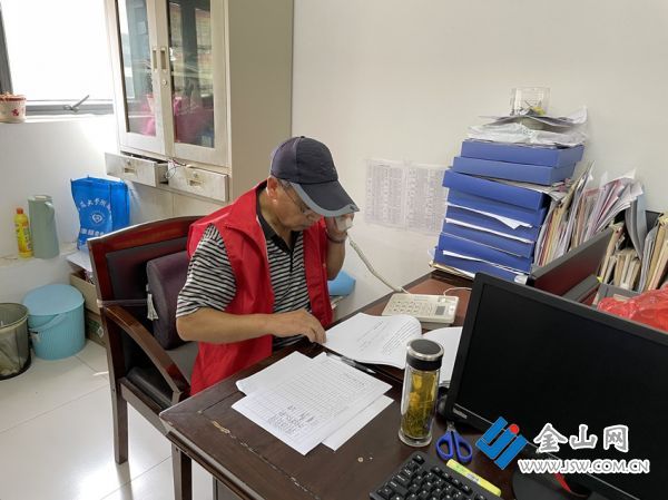 微信圖片_20210908173726