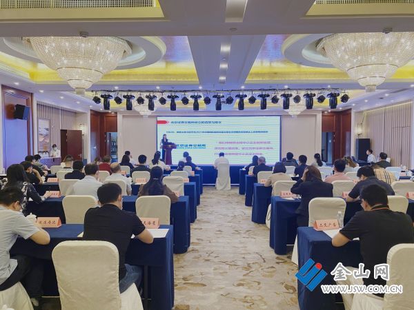 微信圖片_20210925114942