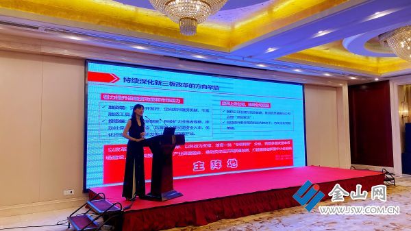 微信圖片_20210925115010