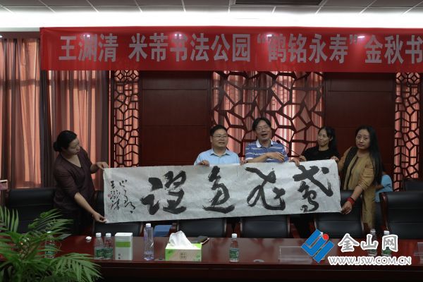 微信图片_20210928162137