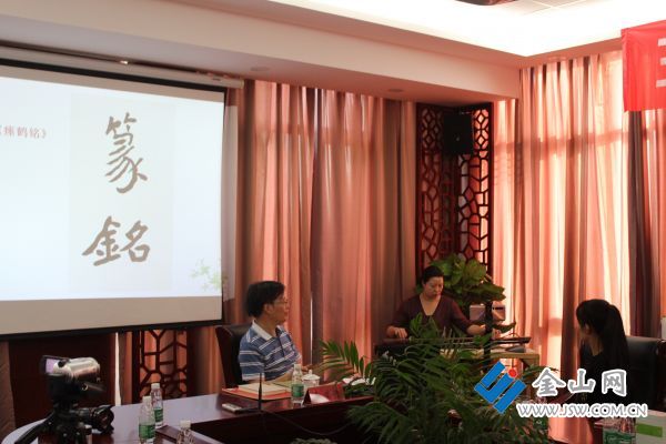 微信图片_20210928162115