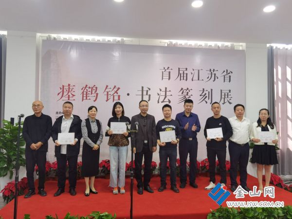 QQ图片20211012202820