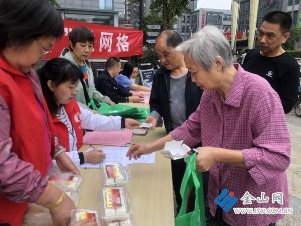 ed493b3e08a897086c996fcd7b59500