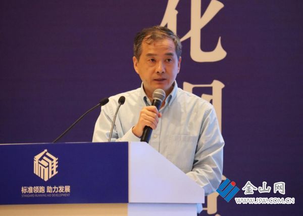 镇江市开展标准化领军人才(企业)发布活动