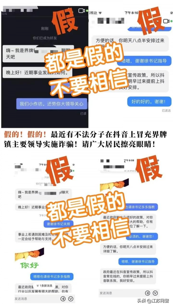 061e37ade1cc49c294c53a98541cb078