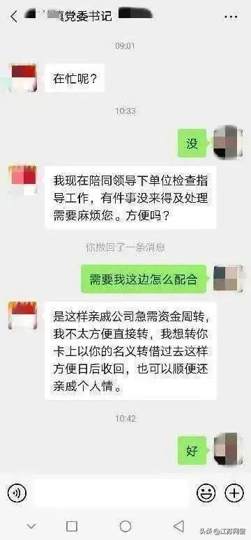 db543a5db43349259c2987a67368effa