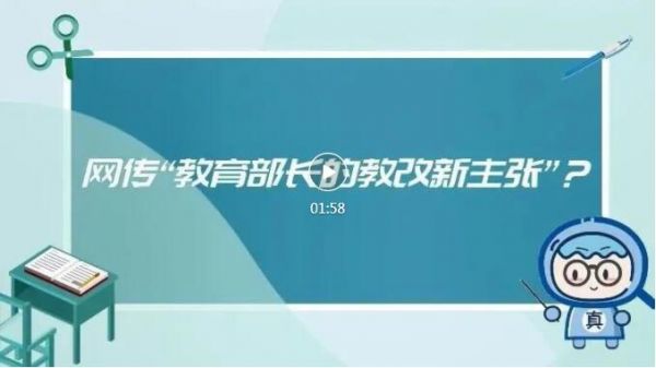 QQ截圖20211019180759