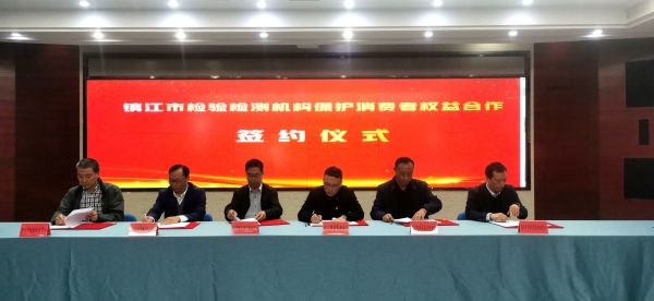 QQ图片20211021185036