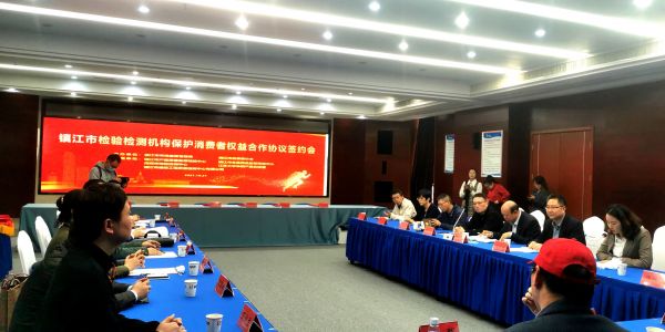 QQ图片20211021185045