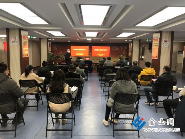 開展警示教育 筑牢思想防線——市體育局聯合第一黨支部、第二黨支部開展廉政警示教育專題學習 照片