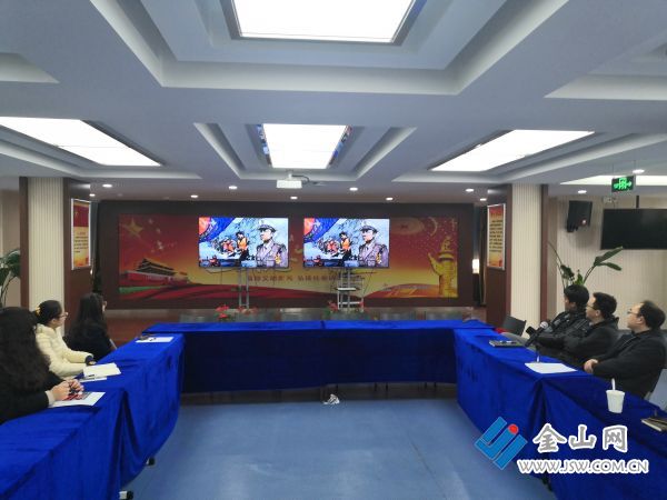 感動心靈 榜樣引領——市體育局聯合第一黨支部組織觀看《感動中國頒獎盛典》