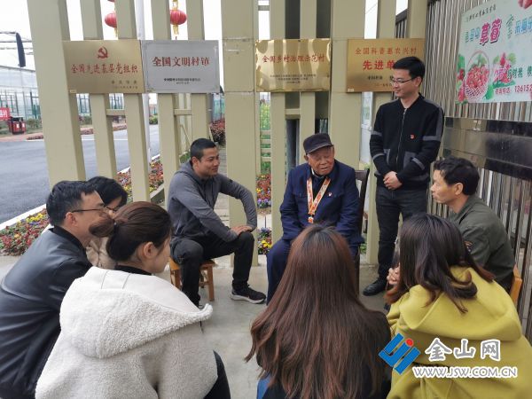 微信圖片_20211102100818