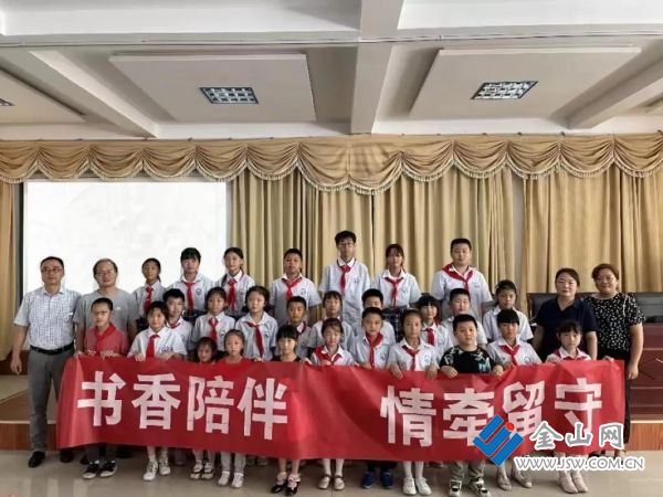 微信圖片_20211102103545