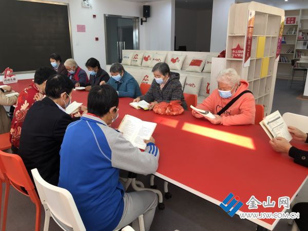 QQ圖片20211103152446