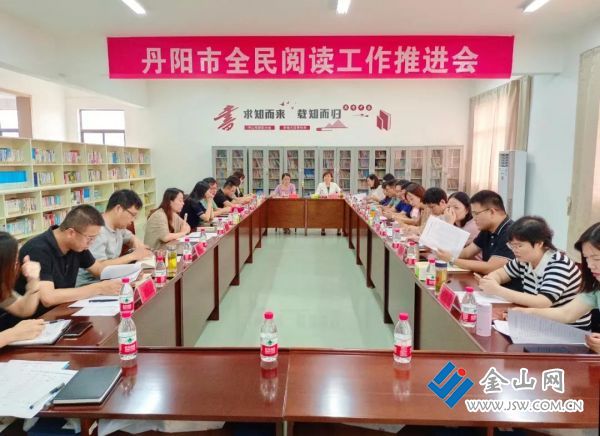 微信圖片_20211105145216