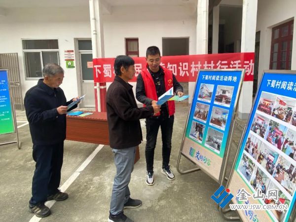 微信圖片_20211105150927