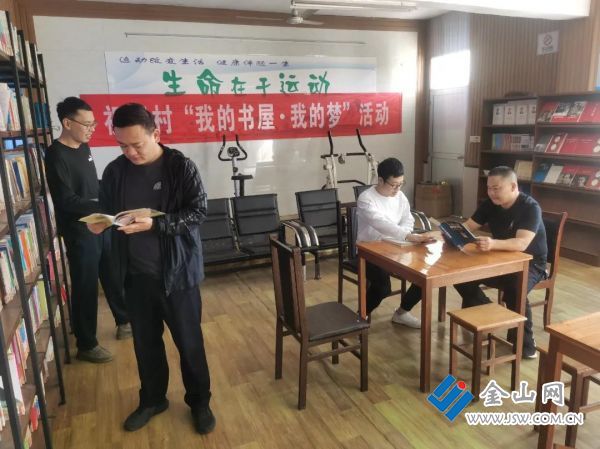 微信圖片_20211105151032