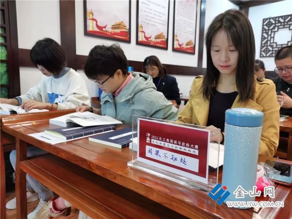 微信圖片_20211105152250
