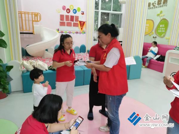 微信圖片_20211105155907