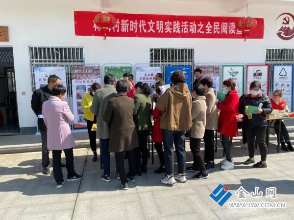 微信圖片_20211105160936