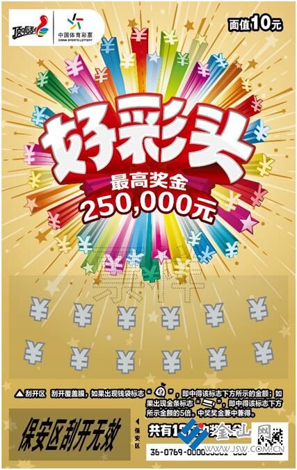 QQ圖片20211109163651