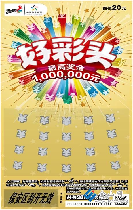 QQ圖片20211109163622