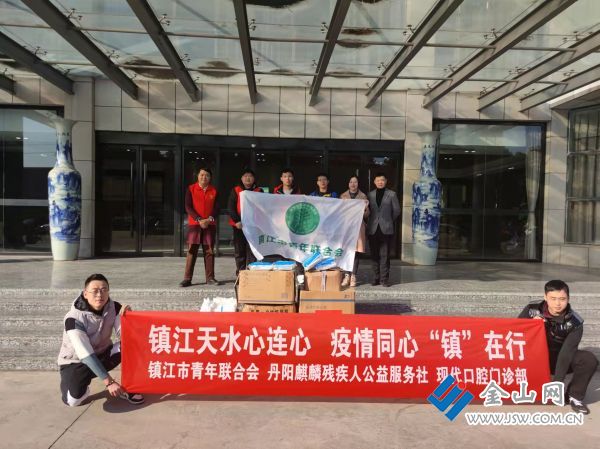 微信圖片_20211110173910