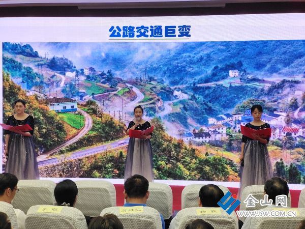 交通系統文藝匯演圖片 2