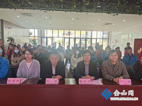 QQ图片20211112160035