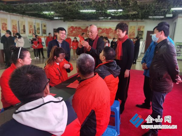 QQ图片20211112160101