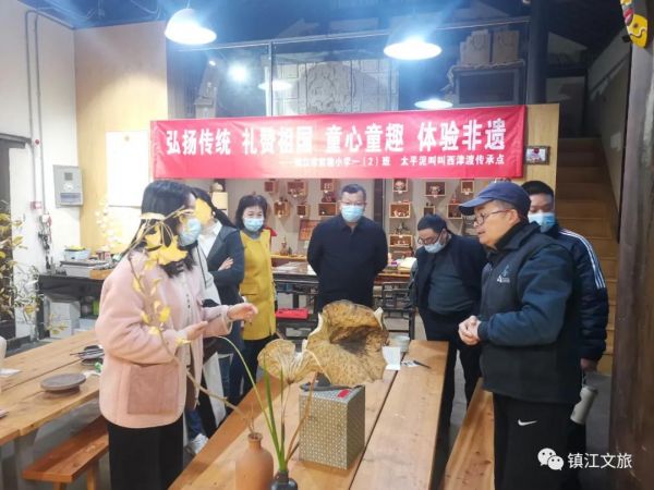 微信图片_20211117102434