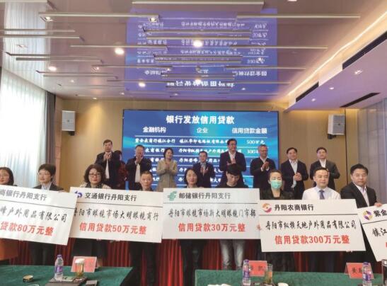 QQ截圖20211203134701