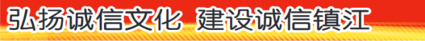 QQ截图20211209142043