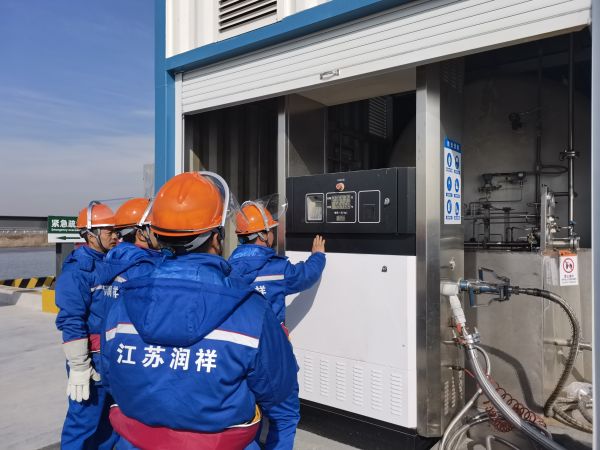 微信圖片_20211220154619