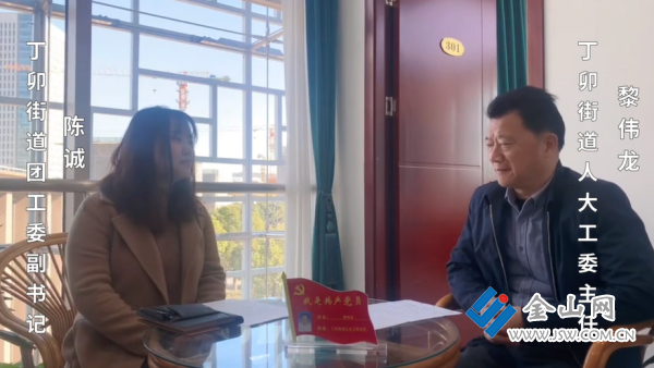 QQ图片20211231160348